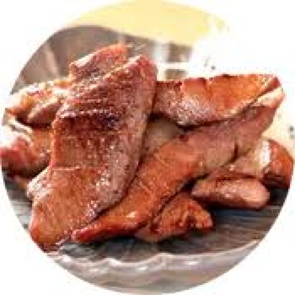 画像1: 厚切りカット牛タン（170g） (1)